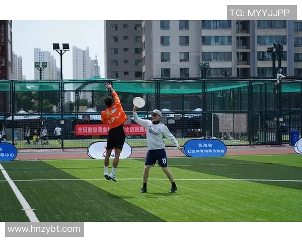 飞盘运动的崛起与赵磊的成功经验分享